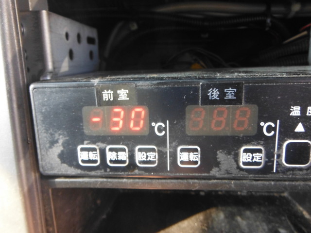 いすゞ フォワード 中型 冷蔵冷凍バン PDG-FRR34S2(1115) 38枚目
