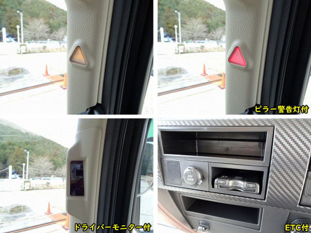 日野 レンジャー 増トン 塵芥車（プレス式） 2KG-GC2ABA(106369) 42枚目