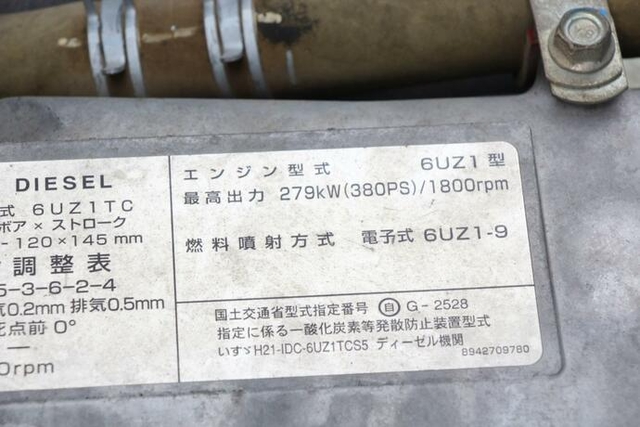 Isuzu giga Large Soil dump QKG-CXZ77AT(11823) 61枚目