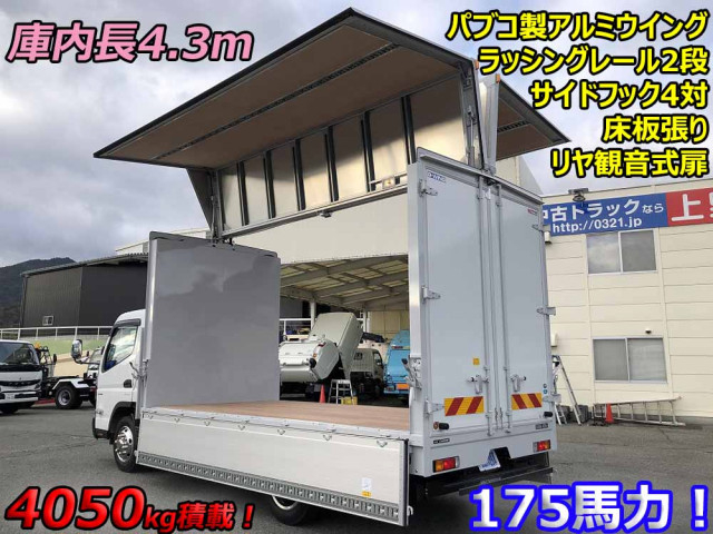三菱ふそう キャンター 小型 ウィング 2PG-FEB90(98117) 6枚目