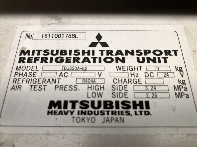 日野 デュトロ 小型 冷蔵冷凍バン SKG-XZU710M(55806) 67枚目