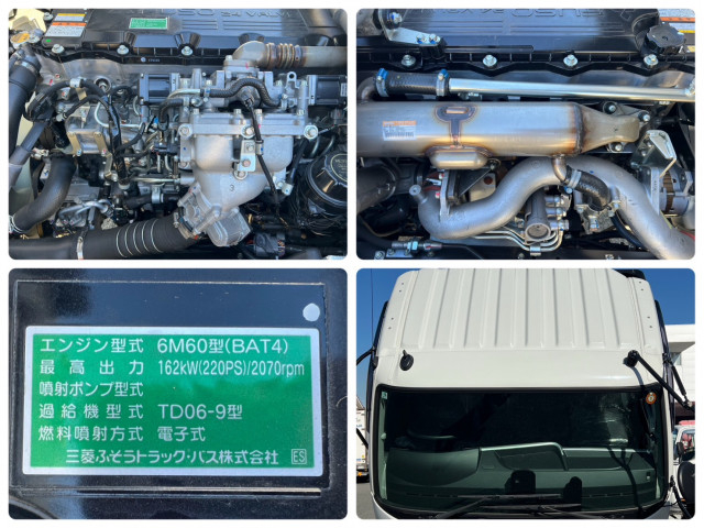 三菱ふそう ファイター 中型 コンテナ専用車 2KG-FK72F(112883) 19枚目