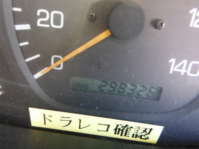 三菱ふそう スーパーグレート 大型 トラクタ KL-FP54JDR(3053) 20枚目