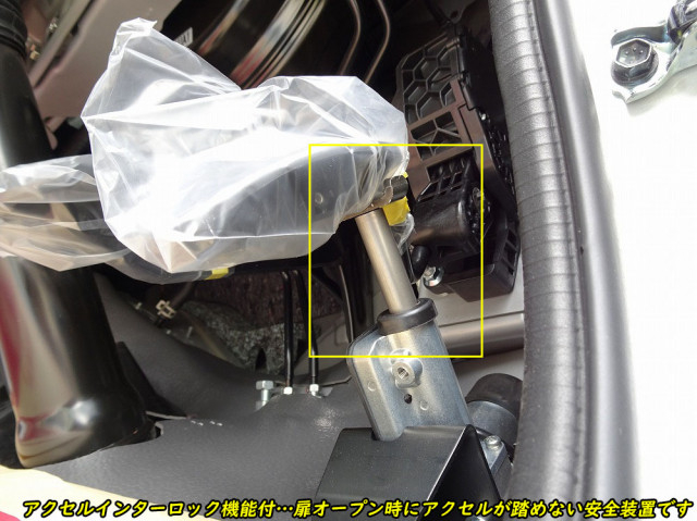 トヨタ コースター 小型 バス 2WG-GDB110(108000) 19枚目