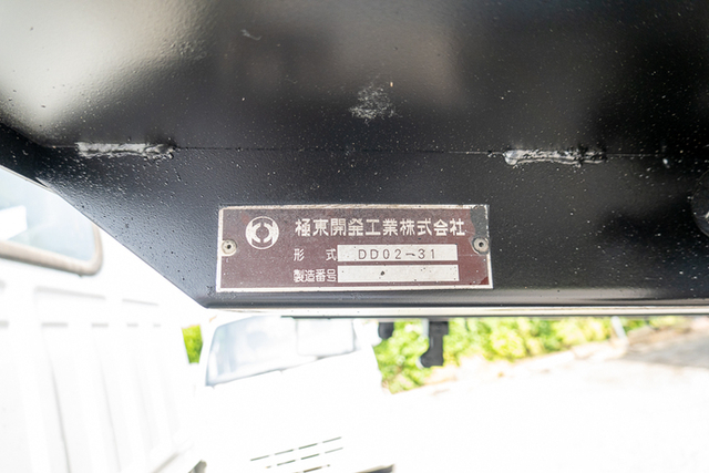 いすゞ エルフ 小型 土砂ダンプ TKG-NJR85AD(9925) 20枚目