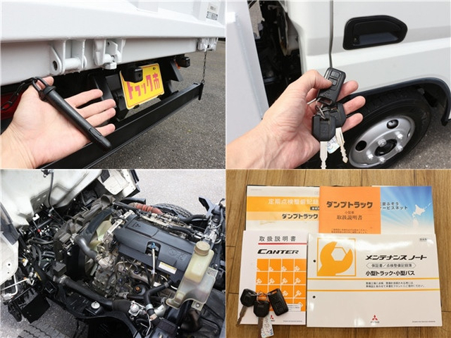 三菱ふそう キャンター 小型 土砂ダンプ 2PG-FBA60(105441) 20枚目