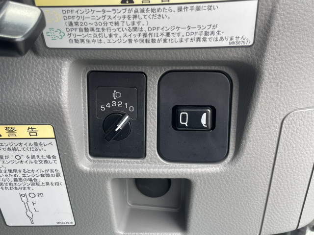 三菱ふそう キャンター 小型 平ボディ 2RG-FBA20(106138) 26枚目
