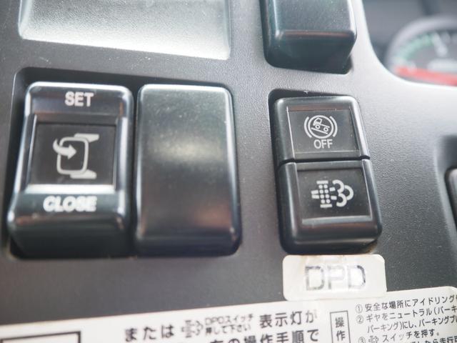 いすゞ フォワード 中型 平ボディ *********(112031) 72枚目