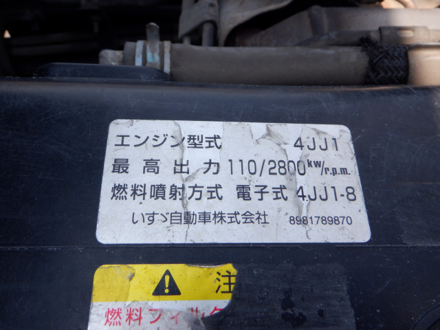 いすゞ エルフ 小型 平ボディ TKG-NPR85AR(109906) 28枚目