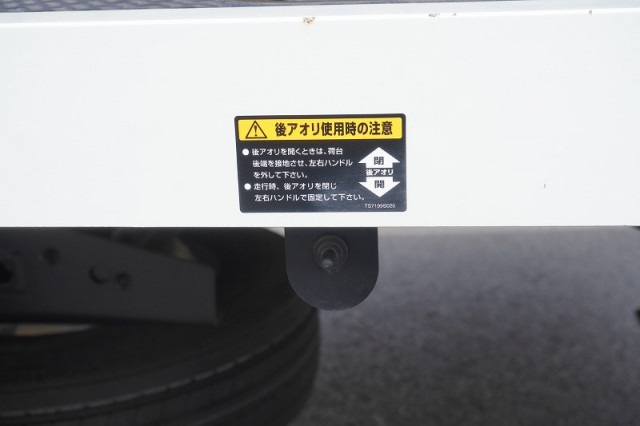 三菱ふそう ファイター 増トン その他 2KG-FK62FZ(111769) 25枚目