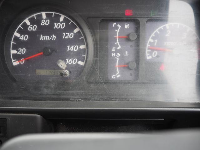 日産自動車 アトラス 小型 ウィング *********(111132) 65枚目