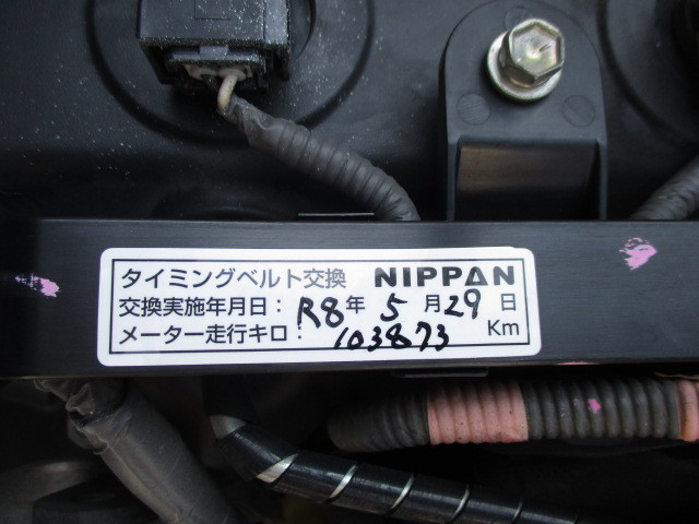 トヨタ ダイナ 小型 平ボディ QDF-KDY231(106210) 7枚目