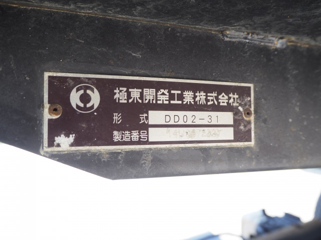 日野 デュトロ 小型 土砂ダンプ TKG-XZU675T(109556) 40枚目