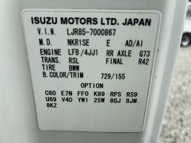 マツダ タイタン 小型 土砂ダンプ BKG-LJR85AD(110118) 24枚目