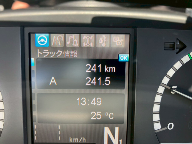 Mitsubishi Fuso super_great Large Tractor 2RG-FP84VER(103978) 27枚目