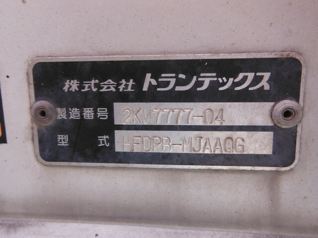 日野 レンジャー 中型 ウィング TKG-FD9JPAA(26708) 11枚目