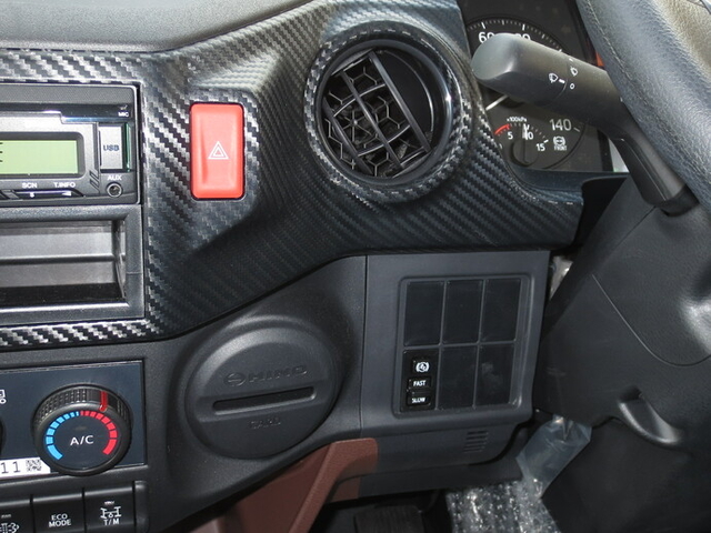 日野 レンジャー 中型 塵芥車（プレス式） 2KG-FC2ABA(9613) 27枚目