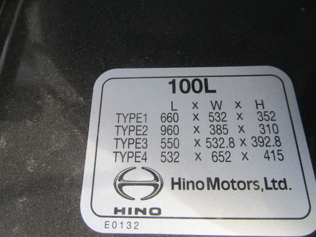 日野 レンジャー 中型 塵芥車（プレス式） 2KG-FD2ABA(107968) 47枚目