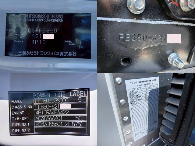 三菱ふそう キャンター 小型 バン 2RG-FEB50(108438) 30枚目