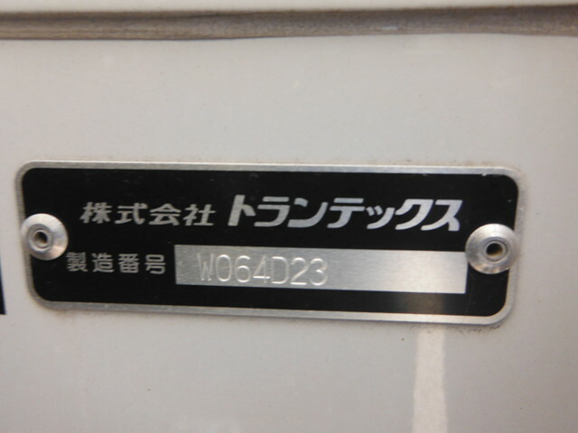 日野 レンジャー 中型 ウィング 2PG-FD2ABG(38703) 3枚目