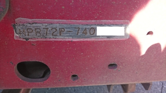 Isuzu elf Small Crane equipped trucks KK-NPR72PR(1945) 36枚目