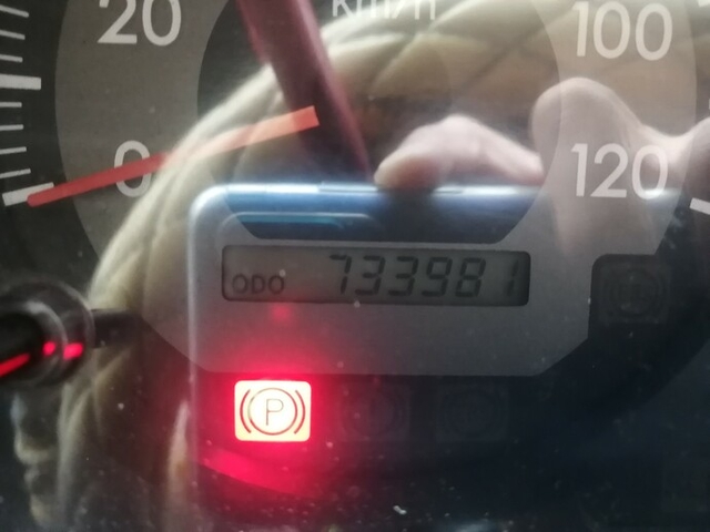 日野 プロフィア 大型 トラクタ KS-SH1EDJG(5599) 33枚目