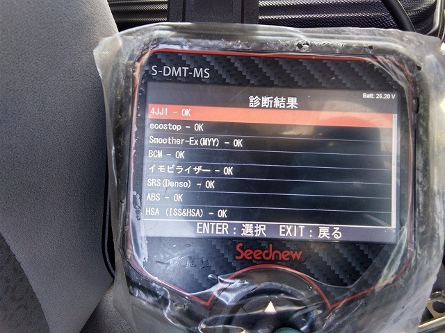 いすゞ エルフ 小型 バン TPG-NLR85AN(11606) 3枚目