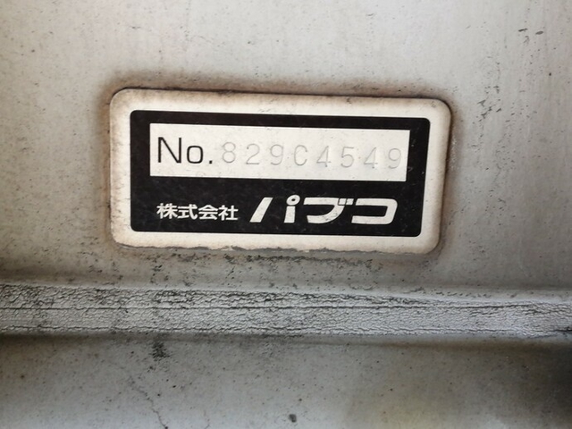 三菱ふそう ファイター 増トン ウィング PDG-FK65FZ(5637) 64枚目