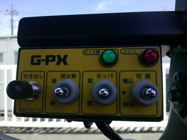 三菱ふそう キャンター 小型 塵芥車（プレス式） 2RG-FEAVO(108489) 22枚目