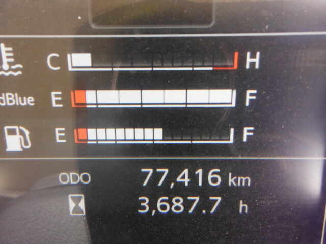 日野 プロフィア 大型 土砂ダンプ 2PG-FS1AGA(34716) 55枚目
