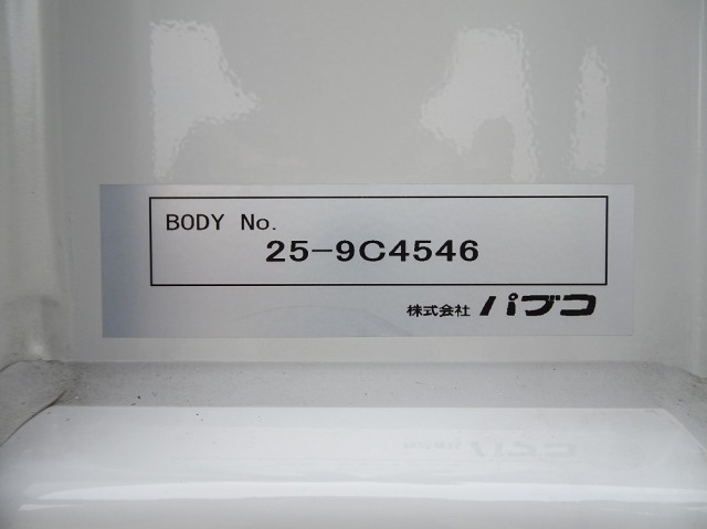 三菱ふそう ファイター 中型 ウィング 2KG-FK65F(107734) 49枚目