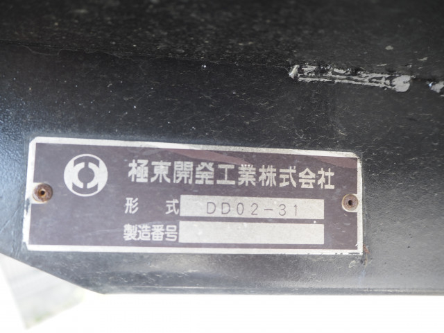 日野 デュトロ 小型 土砂ダンプ TKG-XZU675T(109558) 39枚目