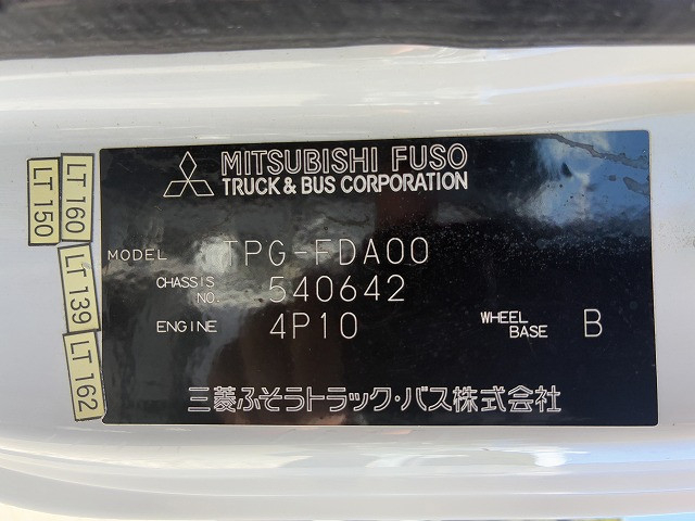 三菱ふそう キャンター 小型 平ボディ TPG-FDA00(110206) 19枚目