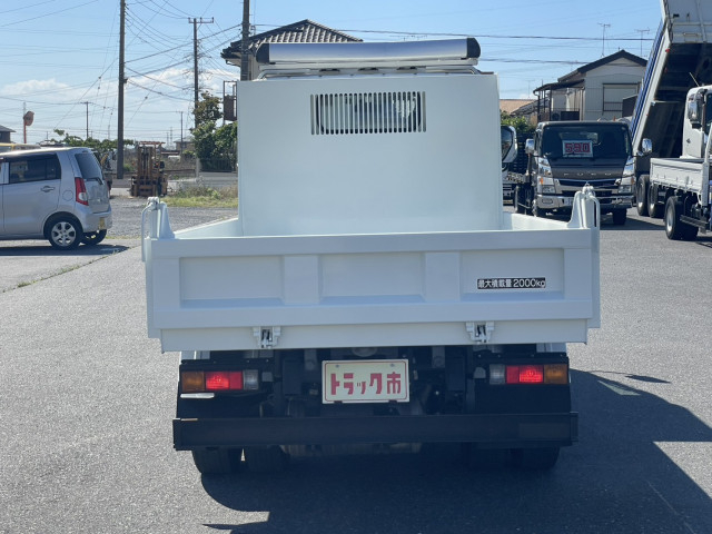 日産自動車 アトラス 小型 土砂ダンプ 2RG-FBA3W(105363) 8枚目