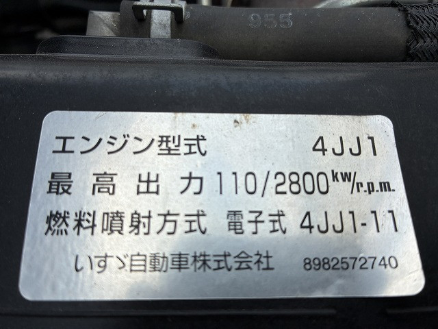 いすゞ エルフ 小型 平ボディ TRG-NKR85A(100880) 24枚目