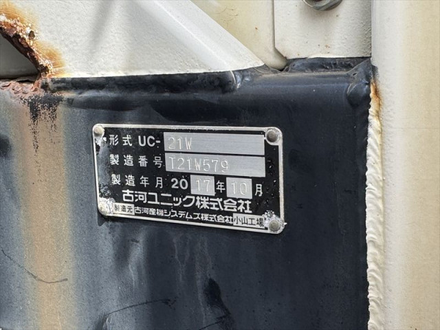 Isuzu elf Small Vehible loader TKG-NKR85YN(110885) 19枚目