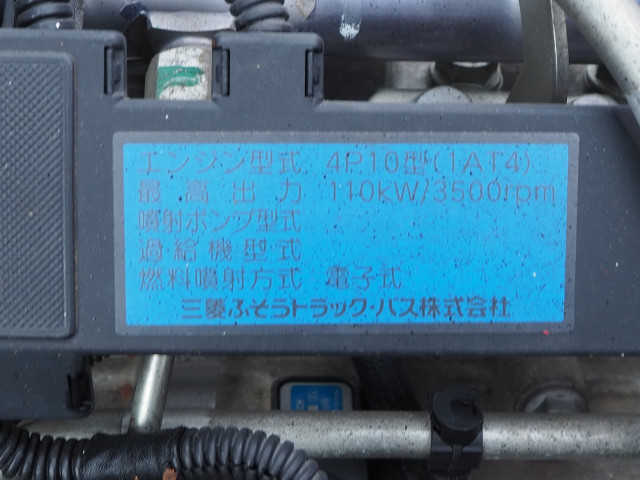 三菱ふそう キャンター 小型 平ボディ（クレーン付） SKG-FEA50(113573) 37枚目
