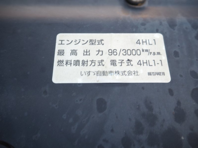 マツダ タイタン 小型 土砂ダンプ PB-LKR81AN(96298) 40枚目