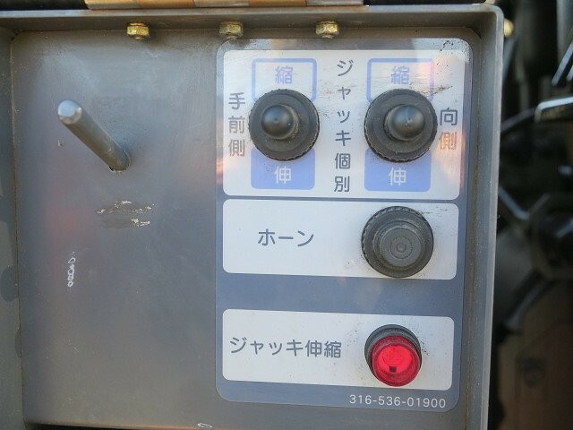 UDトラックス（日産） クオン 大型 セルフローダー PKG-CG4ZM(26822) 11枚目