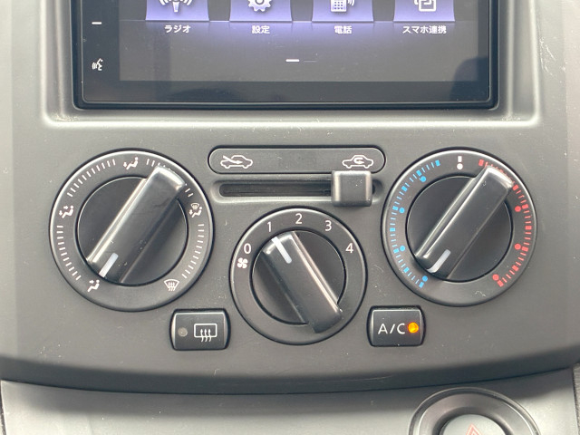 日産自動車 小型 冷蔵冷凍バン DBF-VM20(110056) 23枚目