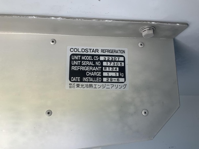 Daihatsu hijet k Freezer box_body EBD-S500P(8188) 16枚目