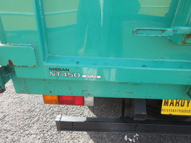 日産自動車 アトラス 小型 土砂ダンプ TRG-FEB5W(78041) 42枚目
