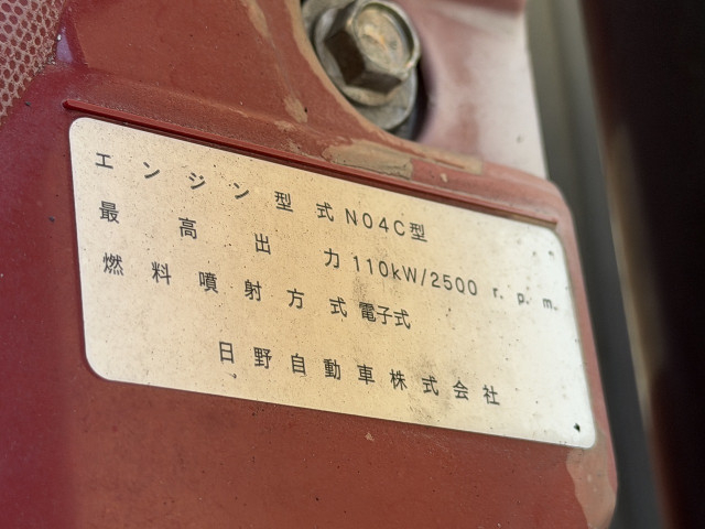 トヨタ ダイナ 小型 バン TPG-XZU712(111856) 8枚目