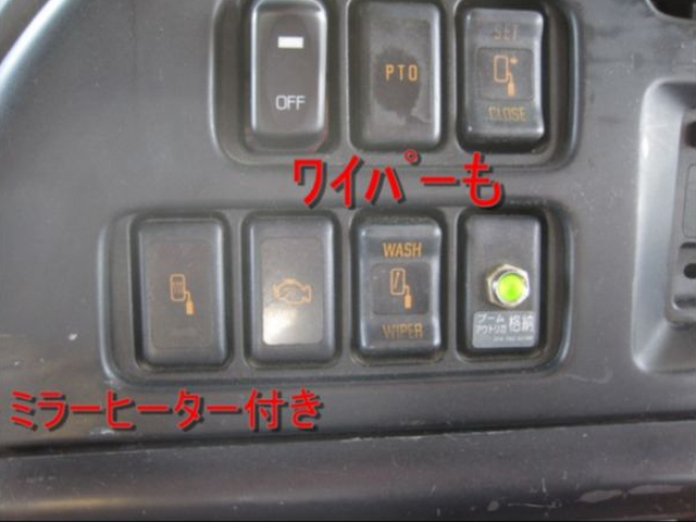 いすゞ フォワード 増トン 平ボディ（クレーン付） PJ-FSR34P4(8449) 49枚目
