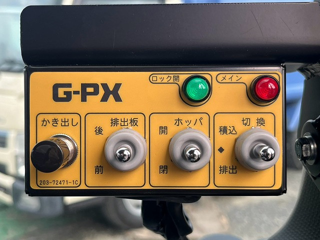 三菱ふそう キャンター 小型 塵芥車（プレス式） 2RG-FEAV0(112956) 33枚目