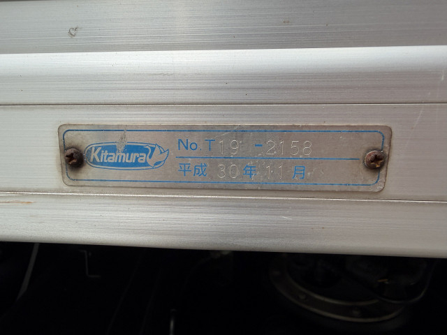 日産自動車 アトラス 小型 バン TRG-FEA5W(110090) 29枚目