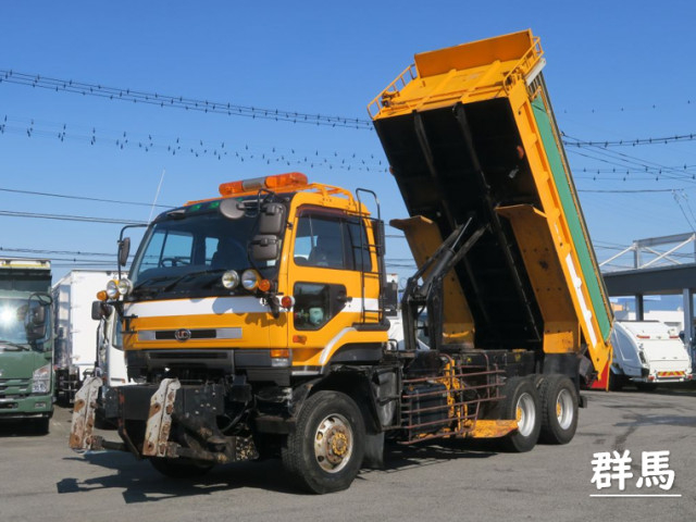 UDトラックス（日産） 大型 土砂ダンプ KC-CZ53BNH(86018) 1枚目