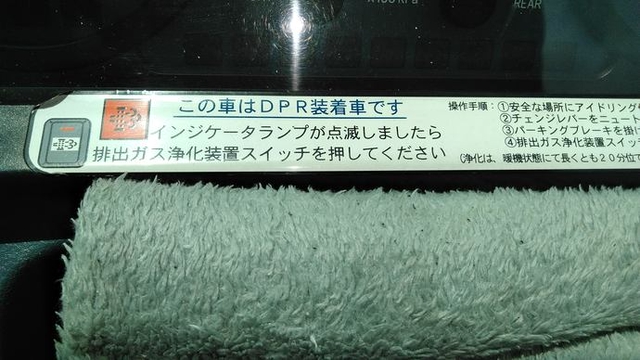 日野 レンジャー 中型 幌車 ADG-FC7JNWA(3115) 22枚目