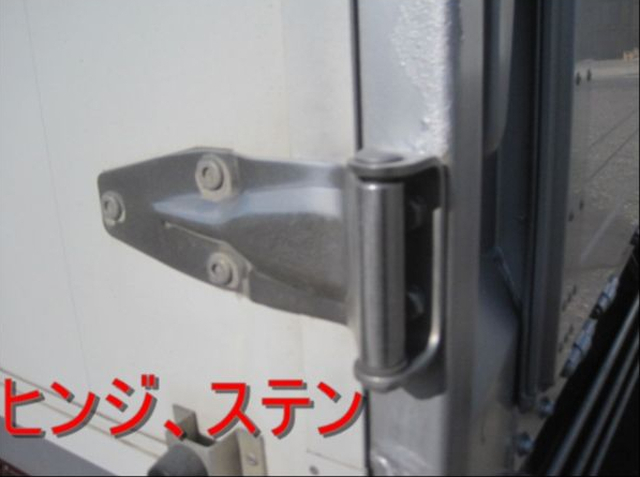 日野 レンジャー 増トン ウィング BDG-FE8JPWG(8405) 22枚目