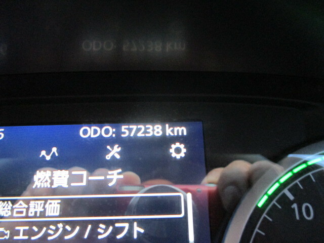 Nissan UD quon Large Soil dump 2PG-CW5AL(36694) 42枚目